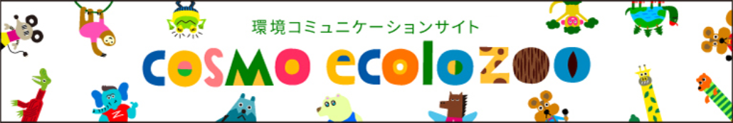 ecolozoo