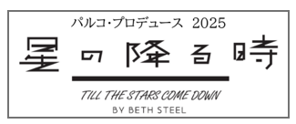ѥ륳ץǥ塼 2025
ιߤ