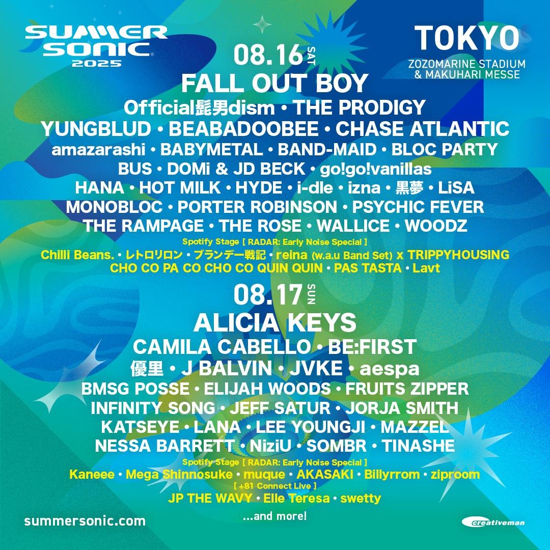 SUMMER SONIC 2025