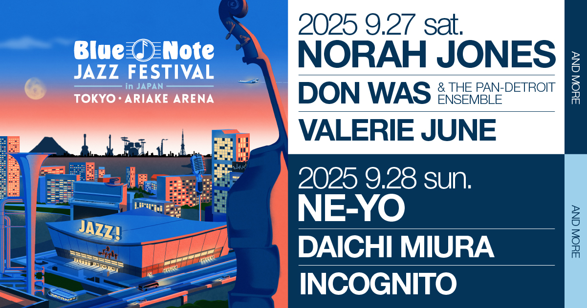 Blue Note JAZZ FESTIVAL in JAPAN