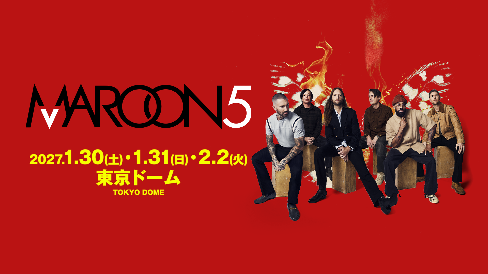 Maroon 5 Asia 2027