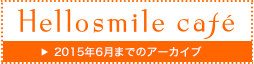 Hellosmile cafe