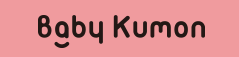 Baby Kumon