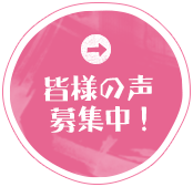 ͤ罸桪