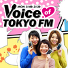 Voice of TOKYO FM