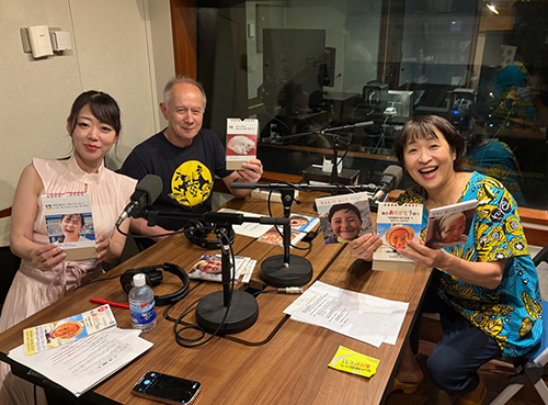 たかのてるこさん_Tokyo Midtown presents The Lifestyle MUSEUM_vol.903のメイン画像