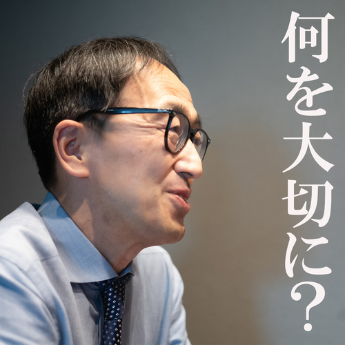 何を大切に？ / 新人の教育のメイン画像