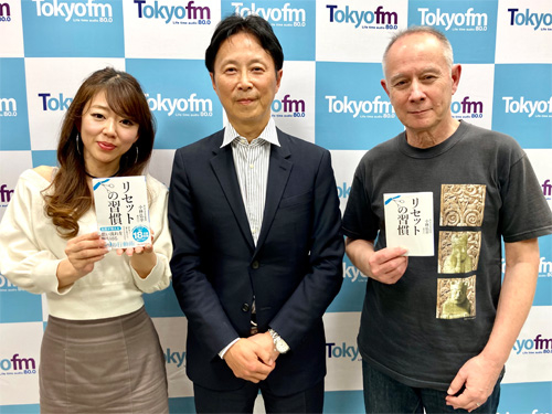 小林弘幸さん_Tokyo Midtown presents The Lifestyle MUSEUM_vol.761のメイン画像