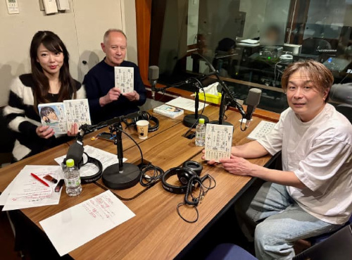 家系図作成代行センター株式会社代表／行政書士／渡辺宗貴さん Tokyo Midtown presents The Lifestyle MUSEUM vol.932のメイン画像