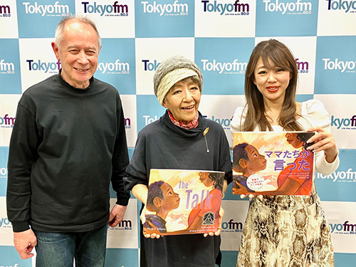 落合恵子さん_Tokyo Midtown presents The Lifestyle MUSEUM_vol.820のメイン画像