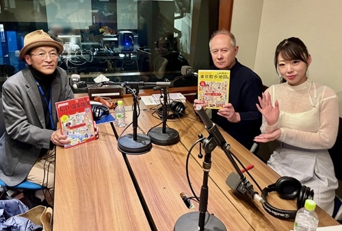 散歩の達人MOOK編集長／武田憲人さん Tokyo Midtown presents The Lifestyle MUSEUM vol.921のメイン画像