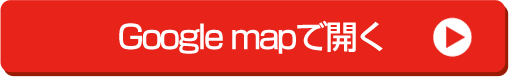 Google map???