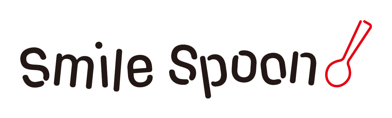 Smile Spoon 「あんしん」が届く、「おいしい」が続く