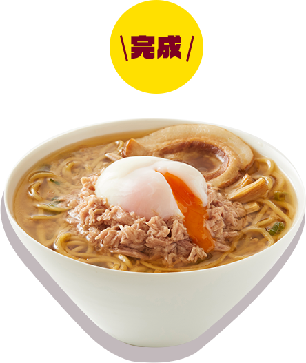 完成参考