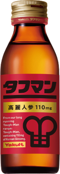 Tough-Man Refresh（タフマン リフレッシュ）