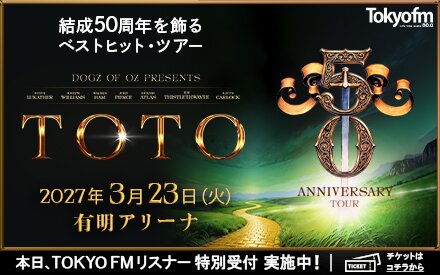 TOTO 50TH ANNIVERSARY TOUR｜ 結成50周年記念 JAPANツアー開催決定！