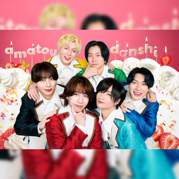 甘党男子