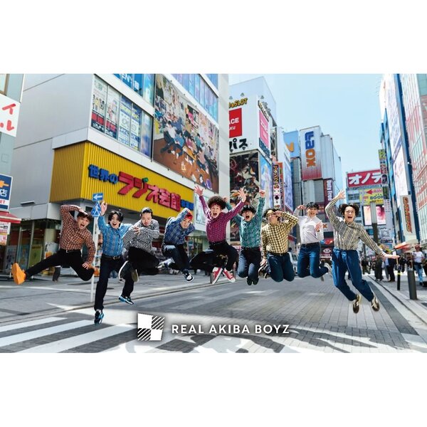 REAL AKIBA BOYZ