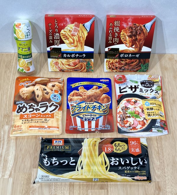 おススメの「おいしい本」を教えてくださった方の中から、5名様にニップンの商品詰め合わせセットをプレゼント！