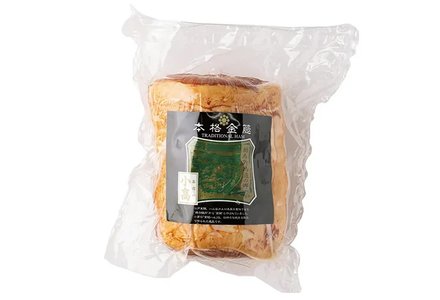 「小高ハムと厚切りベーコン」をセットでプレゼント!