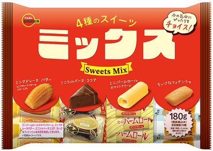 「4種のスイーツミックス」6袋セットを合計10名の方に抽選でプレゼント！
