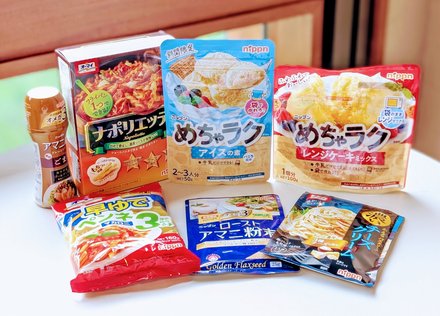 おススメの「私を癒やしてくれる本」を教えてくださった方の中から、抽選で5名様にニップンの商品詰め合わせセットをプレゼント！