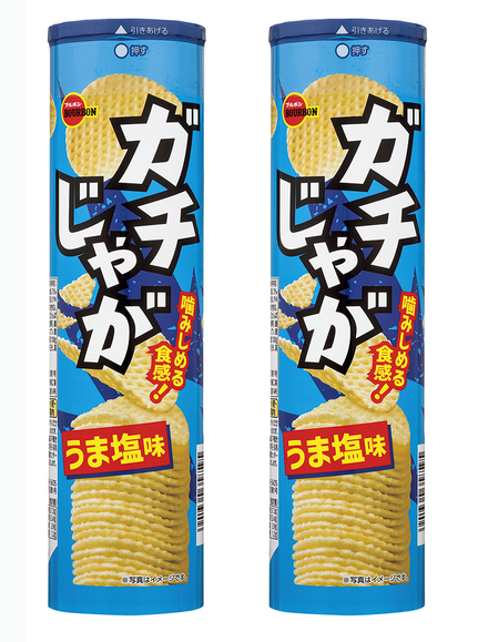 「ガチじゃがうま塩味」を合計12名の方に抽選でプレゼント！