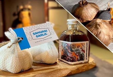 「サムライガーリック・黒ニンニク・クラフトコーラシロップ」をセットでプレゼント！