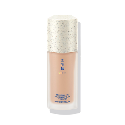 KOSÉ Find My Beauty から、雪肌精BLUE「ブリージング マイ グロウ フルイド【405】」を３名様にプレゼント！