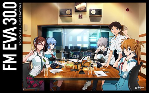 エヴァンゲリオン愛に溢れた乃木坂46・井上和＆賀喜遥香が『30周年記念展「ALL OF EVANGELION」』から辻壮一解説＆レポート！