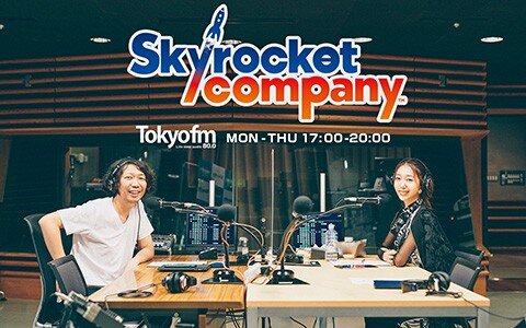 小林幸子がスカロケに来社！小林幸子×ピコ太郎の異色コラボ曲『47都道府県』に本部長と秘書がまさかの感動…「ちょっと泣きそうに」！