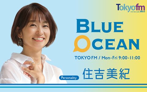 【住吉美紀×西島秀俊】映画『時には懺悔を』撮影秘話や映画製作で“チーム”への意識に迫る!!仕事の向き合い方やこだわりについても！