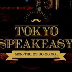 TOKYO SPEAKEASY